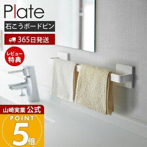 y365o&XTtzR ΂{[hǑΉ^InK[ W36 v[g Plate  ^I| oX}bg| ^Iz_[ ^IbN ʏ h[ gC ΂