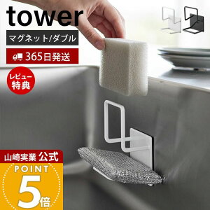 y365o&XTtzR }OlbgX|Wz_[ _u ^[ tower    X|WbN X|Wu g H􂢗p |p X|W 2i ؂