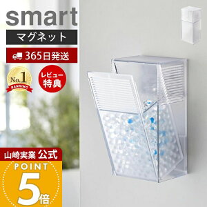 y365o&XTtzR c[EFCLr[YP[X X}[g smart  }Olbg  Lr[Y Fr[Y lߑւ P[X 500ml tbv  rO gC N