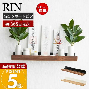 y365o&XTtzR ΂{[hǑΉ_I  RIN  _D D D j D D _ w ǖʎ[ ΂{[hs ؃lW CeA X`[ 