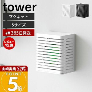 y365o&XTtzR }OlbghJr&L܃P[X S ^[ tower   L EL  C ʔ ֏L L hJr C gC Lb` P[X [ 