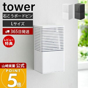 y365o&XTtzR ΂{[hǑΉL܃P[X L ^[ tower   L EL  C ʔ ֏L L C gC Lb` rO P[X 