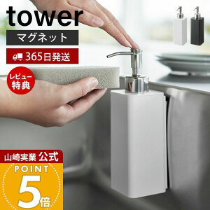 y365o&XTtzR }OlbgLb`fBXyT[ ^[ tower   fBXyT[ {g  nh\[v lߑւ lߑւ{g Lb` VN z