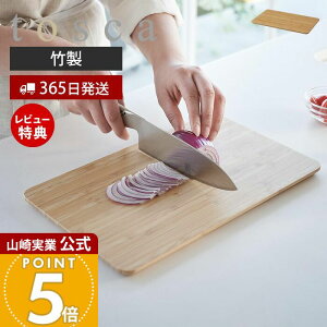 y365o&XTtzR ܂Ȕ gXJ tosca  ܂Ȃ |܂Ȕ JbeBO{[h |  ` 32 E^H Lb` v[g M H i` 