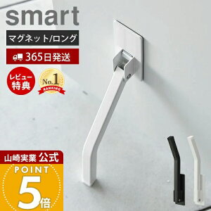 y365o&XTtzR }Olbg܂݃hAXgbp[ O smart  X}[g hAXgbv ˓ ShA   }Olbg  tȒP Œ  ŊJ