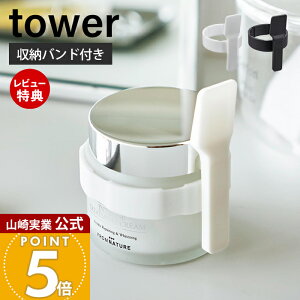 �y���X������T�t���z�R����� ���[�o���h�t�����e�N���[���X�p�`���� �^���[ tower ���� �X�p�`���� ���C�N �w�� �V���R�� �N���[�� ���C�N�A�b�v �o���h ���[ ���e�N���[�� �ۊ� �e�� ����
