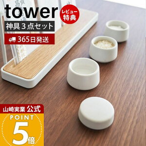 y365o&XTtzR _ 3_Zbg tower  ^[ _I _DX^h _Dz_[ _D  J D   M     _ _l Zbg V