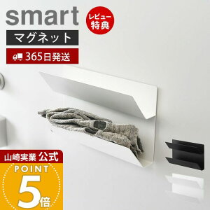 y365o&XTtzR }Olbg܃z_[ X}[g smart  ܎[ A[Jo[[ ֎[ ǖʎ[  ㉺2i I[V[Y ȃXy[X X`[ z