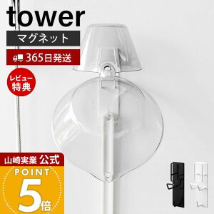y365o&XTtzR }OlbgoX[肨&z_[ ^[ tower  [ ǖʎ[ oXpi |[ [  tbNt  