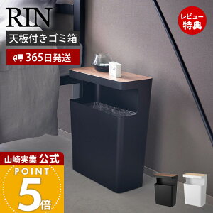 y365o&XTtzR VtgbVJ p^  RIN  TChe[u ݔ S~ _Xg{bNX ؖ ӂt S~ ȃXy[X 10bg rO Q