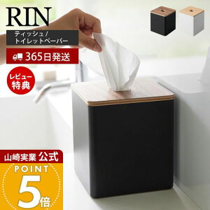 y365o&XTtzR ォoeBbV&gCbgy[p[P[X  RIN  eBbVP[X lp  Vtg lߑւ _CjO  ʑ ؖ u