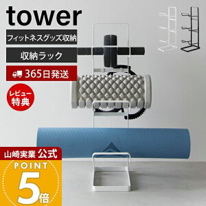 y365o&XTtzR tBbglXObY[bN ^[ tower   K}bg  [ bN 3i [[ ؃[[ ؖ[[ tBbglX ꊇ