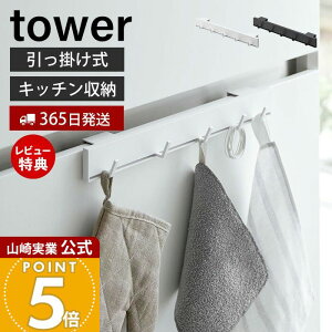 y365o&XTtzR |Lb`tbN ^[ tower  [ Lb`pi Lb` tbN | bN I Lb`[ o VN  |