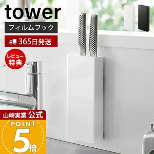 y365o&XTtzR tBtbNz_[ ^[ tower   X^h iCtX^h iCt z_[  4{ Lb`pl ^C Lb`
