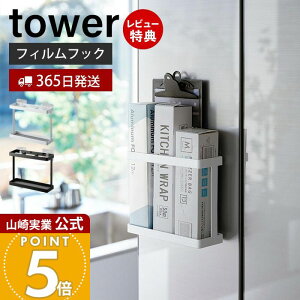 y365o&XTtzR tBtbNbvz_[ ^[ tower  zЊ| bvX^h bv A~zC | 3{[ ①ɑO ^C VN L