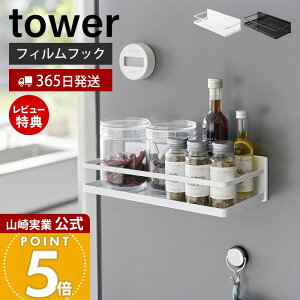 y365o&XTtzR tBtbNXpCXbN ^[ tower  bN {gbN  XpCX [bN Lb` Lb`[ zCg u