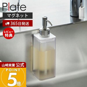 y365o&XTtzR }OlbgLb`fBXyT[ v[g Plate    fBXyT[ {g  nh\[v lߑւ {g Lb` VN 