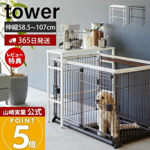 y365o&ؓT2tzR LkybgP[WドbN ^[ tower  IvVp[c Zbg Pi ybgpi bN XgbJ? 107 67 rO [I ybgpi[