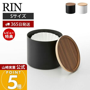 y365o&XTtzR oXPbg^R[q[y[p[tB^[P[X S  RIN   Wt tB^[ EF[u^ oXPbg^ R[q[뎆 75[ Lb