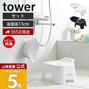 y365o&XTtzR |CCX LbYp SH13 }Olbg&| Zbg ^[ tower  C֎q C oX`FA ʊ 艱  zCg 