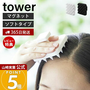 y365o&XTtzR }Olbg}bT[WuV nht \tg^Cv ^[ tower  XJvuV Vv[uV wbhXpuV VR 