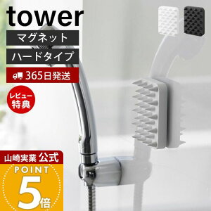 y365o&XTtzR }Olbg}bT[WuV n[h^Cv ^[ tower  XJvuV Vv[uV uV wbhXpuV VR P