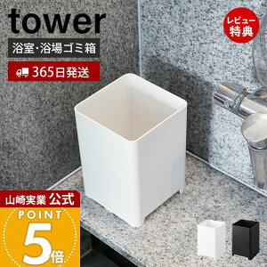 y365o&XTtzR S~ 5L ^[ tower  ݔ _Xg{bNX  C  嗁 ze  K |₷ qI  Vv