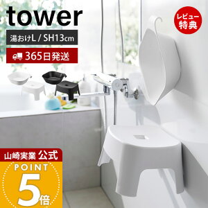 y365o&XTtzR }OlbgCCX LbYp SH13 }Olbg&| L ^[ tower  Zbg oX`FA C֎q C ʍ13cm ʊ  