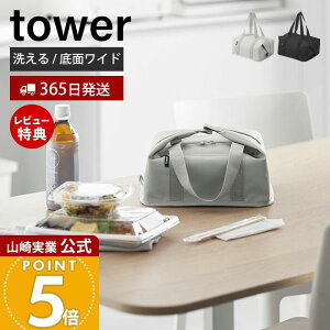 y365o&XTtzR X[p[ERrjٓ̂܂ܓ􂦂邨ٓobO ^[ tower  ٓ 傫 `obO ۗobO ۉ  t@Xi[ 