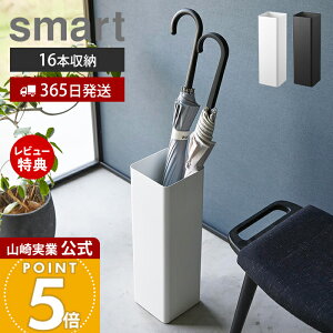 y365o&XTtzR  XNGA X}[g smart  P X O P ȃXy[X ACA PX^h  JT AuX^h P 