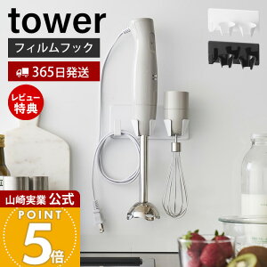 y365o&XTtzR tBtbNnhu_[z_[ ^[ tower  [ nhu_[[ u_[ ~LT[  z_[ X^h [ 