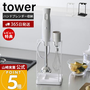 y365o&XTtzR g[tW&nhu_[X^h ^[ tower  nhu_[[ WX^h ؔ ꎞu u_[ ~LT[ Lb`[ 