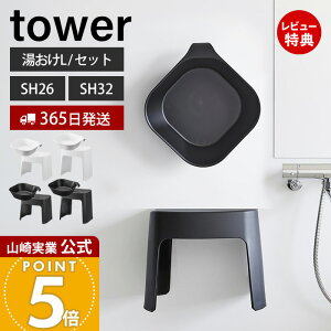 y365o&XTtzR 􂢂₷}OlbgCCX SH26 SH32 }Olbg&| L Zbg ^[ tower  C֎q C oX`FA ʊ 艱  