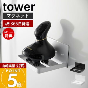 y365o&XTtzR }OlbgoX[wbh}bT[W[bN ^[ tower  [ oX[ ǖʎ[ }bT[W Xs[J[ tbN X`[ 