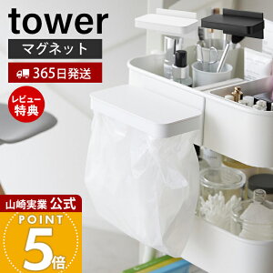 y365o&XTtzR Sɕt}OlbgWt|܃z_[ ^[ tower   S~ S~ rj[ }Olbg t^t GRz_[ Lb`