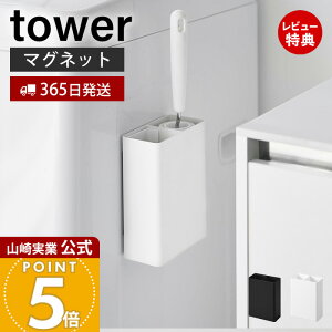 y365o&XTtzR }OlbgSN[i[X^h[&_Xg{bNX ^[ tower  S[[ RR nfBN[i[ nfBbv [X^h