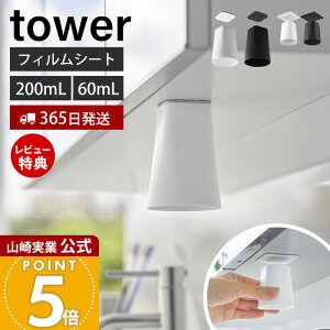 qifXŏЉIy365o&XTtzR tBV[gʌ˒I}Olbg^u[ }EXEHbV ^[ tower  z_[ Rbvz_[ Rbv ʂ߂