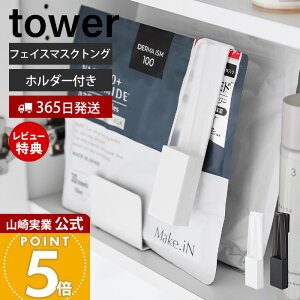 y365o&XTtzR z_[ttFCX}XNgO ^[ tower  [ pbN }XNpbN tFCXpbN gO    I ʒ ʑ ˒I z