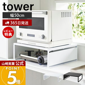 y365o&XTtzR I[uWbN ^[ tower   Lb`bN WbN Lb`Ɠd ω׏d25kg [ Lb`[ zbgv[g JZb