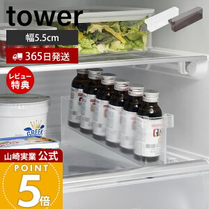 y365o&XTtzR ①ɒ~jhN[P[X ^[ tower  hNz_[ X^h _ۈ h{hN 6{[ [bN ȃXy[X ①Ɏ[