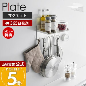 y365o&XTtzR bN&tbN v[g Plate   XpCXbN {gbN Lb`bN 5AtbN Lb`c[  | VN L