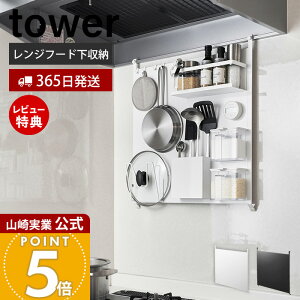 y365o&XTtzR Wt[hX`[pl tower  X`[pl Lb`pl VN R    }Olbg [ TChbN Lb`