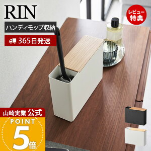 y365o&XTtzR ւbvtnfBCp[X^h  RIN  nfBbv nfBN[i[ N[i[[ pbv ꊇ[ X`[ 