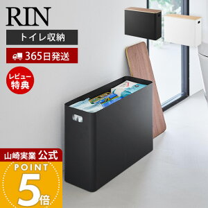 y365o&XTtzR WtgCpi[  RIN  Wt ӂ [{bNX gCbgy[p[ pi |pi XgbN gC ؖ Tj^[ ubN 