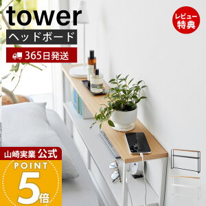 y365o&ؓT2tzR Itwbh{[h ^[ tower  VOxbh xbh[ ]h~ KCh  P[uz_[ VR ؖ V X`[ 