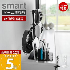 y365o&XTtzR d؂肪Q[@Rg[[X^h X}[g smart  Q[@[X^h Rg[[[ wbhZbg| [dhbN z