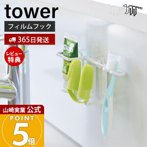 y365o&XTtzR tBtbNybgpZbgz_[ ^[ tower  uVz_[ wTbNuV p Lp WF [  ʑ 