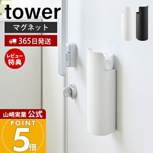 y365o&XTtzR }OlbgډBXv[z_[ ^[ tower  Xv[{g[ |pXv[ z_[ Ȃ[  Lb` ʏ B[ 