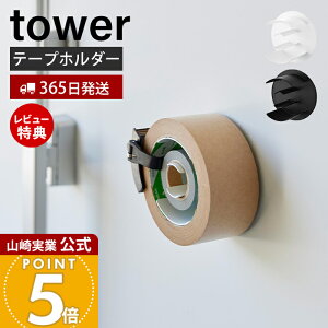 y365o&XTtzR }Olbge[vz_[ ^[ tower  [ Se[v }XLOe[v Zne[v փS z_[ ① [  K[