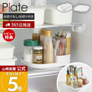 y365o&XTtzR ][g[ d؂t[g[ v[g XNGA Plate  ]g[ [bN XpCXbN 360x]   ①ɒ ʏ 